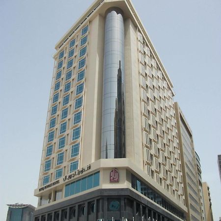 Wiseman Grand Hotel Doha Exteriör bild The hotel in 2011